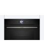 Bosch CSG7361B1, Built-in compact oven with steam function