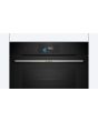 Bosch CSG7584B1, Built-in compact oven with steam function