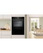 Bosch BID7101B1B, Built-in warming drawer