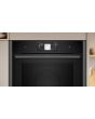 Neff B64VT73G0B, Built-in oven with added steam function