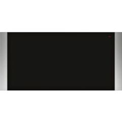 Neff N1AHA02N0B, Built-in warming drawer